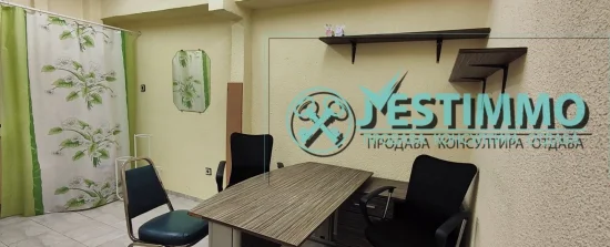 Студио под наем за масажи кабинет рехабилитация терапии Генерали Окръжна болница