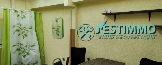 Студио под наем за масажи кабинет рехабилитация терапии Генерали Окръжна болница