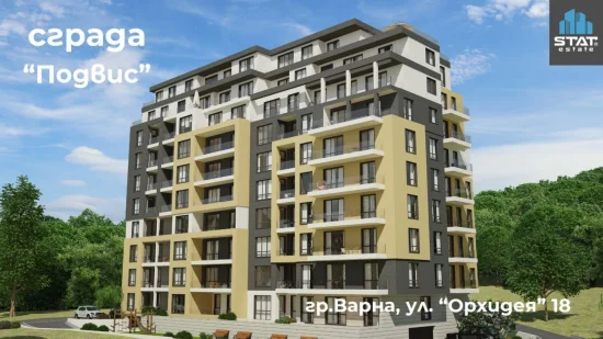 НОВ апартамент в близост до Технически Университет Левски Варна