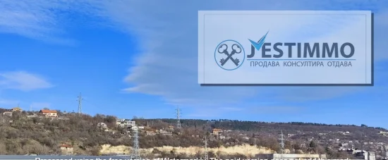 Ново голямо помещение за бизнес цели под наем магазин кабинет
