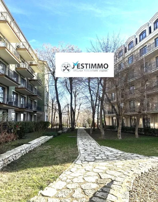Апартамент с ДВЕ спални в отлична среда и общи части