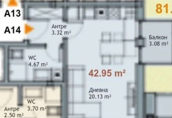 Панорамно студио среден етаж гледка море Варна Кабакум Слънчев ден